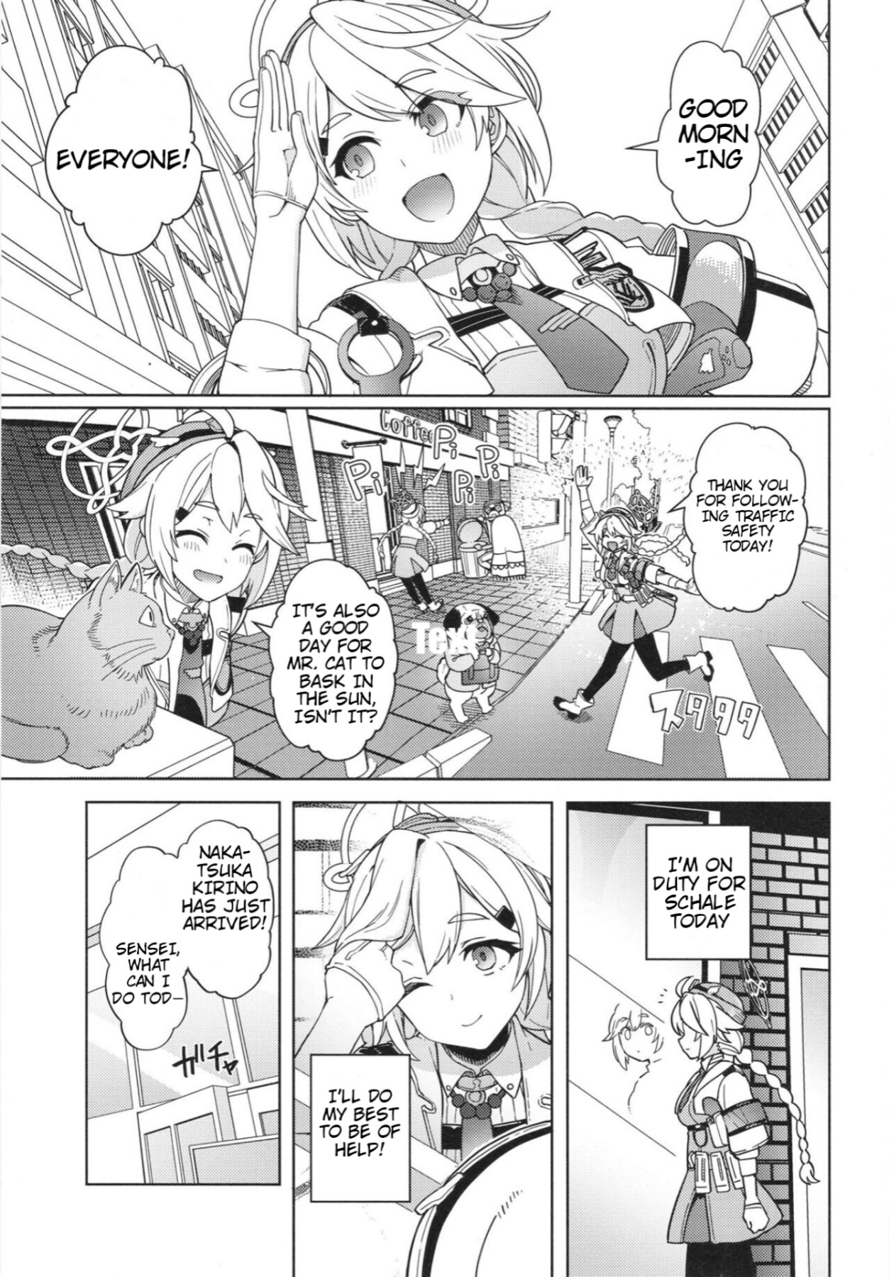 Hentai Manga Comic-Good Job Sensei. ~Kirino's Case...~-Read-3